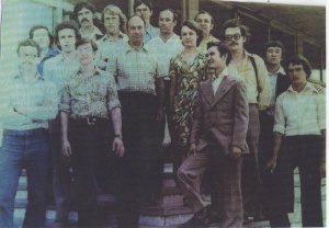 Выпускники 1977 г.
