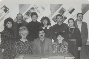 Выпускники 1991 г.