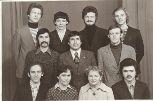 Выпускники 1979 г.