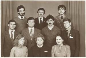 Выпускники 1987 г.