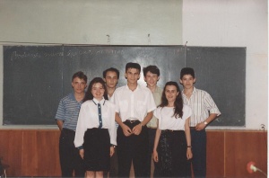 Выпускники 1995 г.